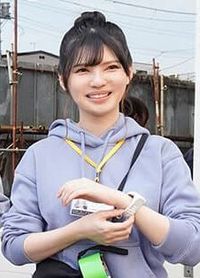 長井彩智