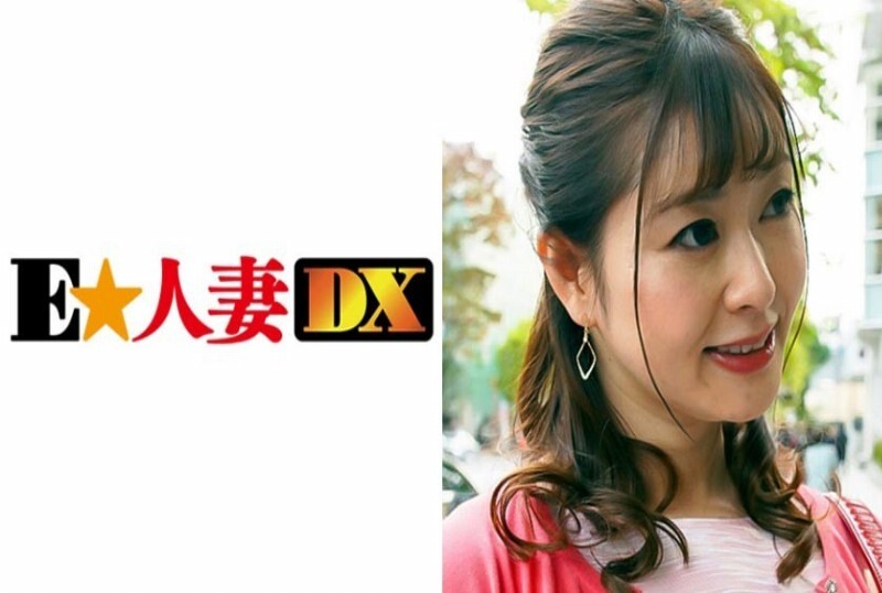 299ewdx-303搭訕貴婦人妻挑逗發情幹太爽當炮友 - AV大平台 - 中文字幕，成人影片，AV，國產，線上看