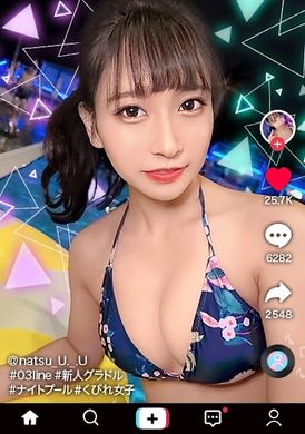 300maan-824【絕美神級苗條BODY×健康性感腰身Venus×中出攝影！】修長美麗的身體&amp;美乳新人偶像！【無套拍攝T☆kTok Report.54】 - AV大平台 - 中文字幕，成人影片，AV，國產，線上看