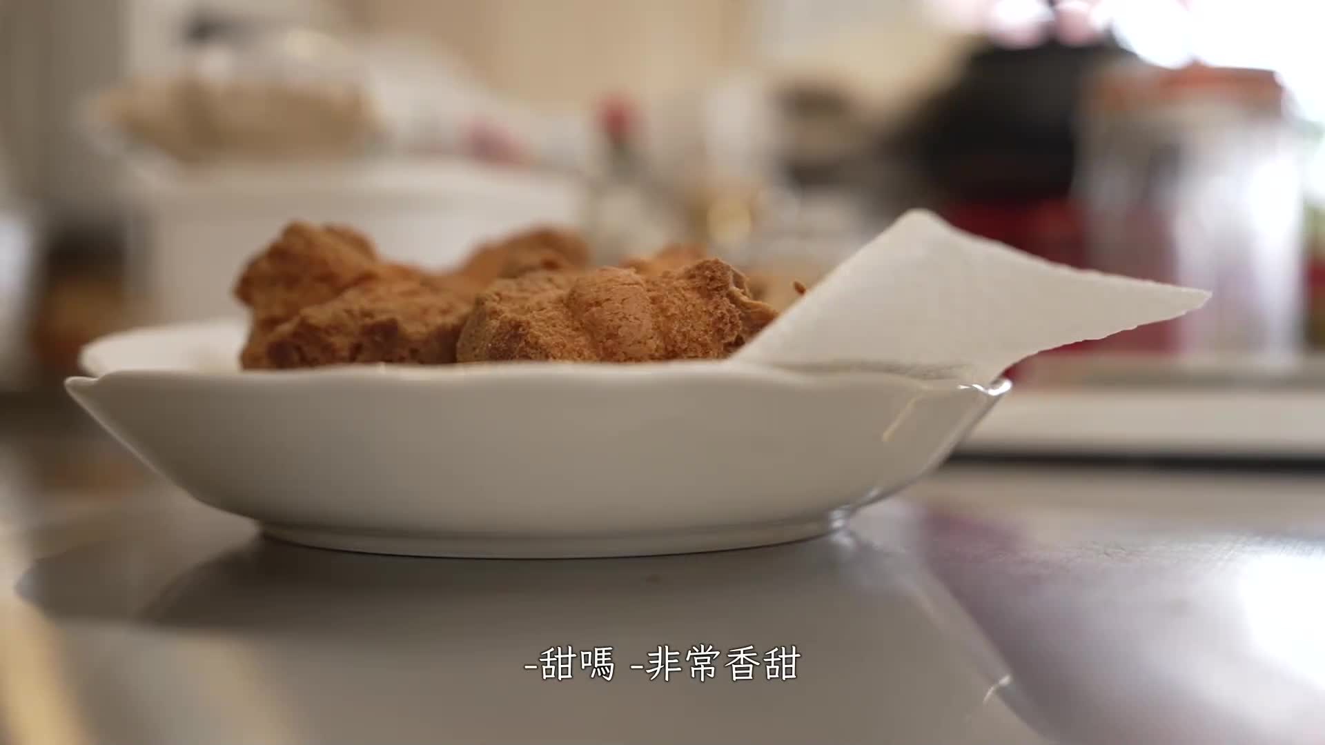 你今天要吃什麼？ 玉城夏帆 - AV大平台 - 中文字幕，成人影片，AV，國產，線上看