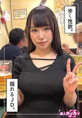 420HOI-295せな(21)素人ホイホイZ・素人・ドキュメンタリー・ハメ撮り・美少女・爆乳・美乳・美尻・顔射 - AV大平台 - 中文字幕，成人影片，AV，國產，線上看